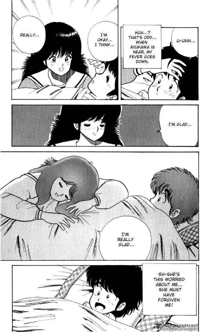 Orange Road Chapter 5 189